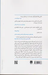 باشگاه ذهن